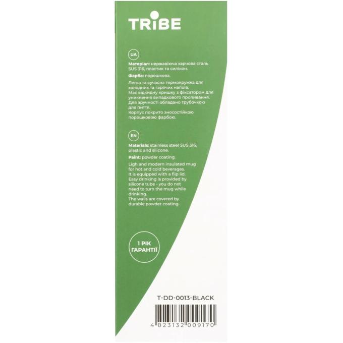 Tribe T-DD-0013-black