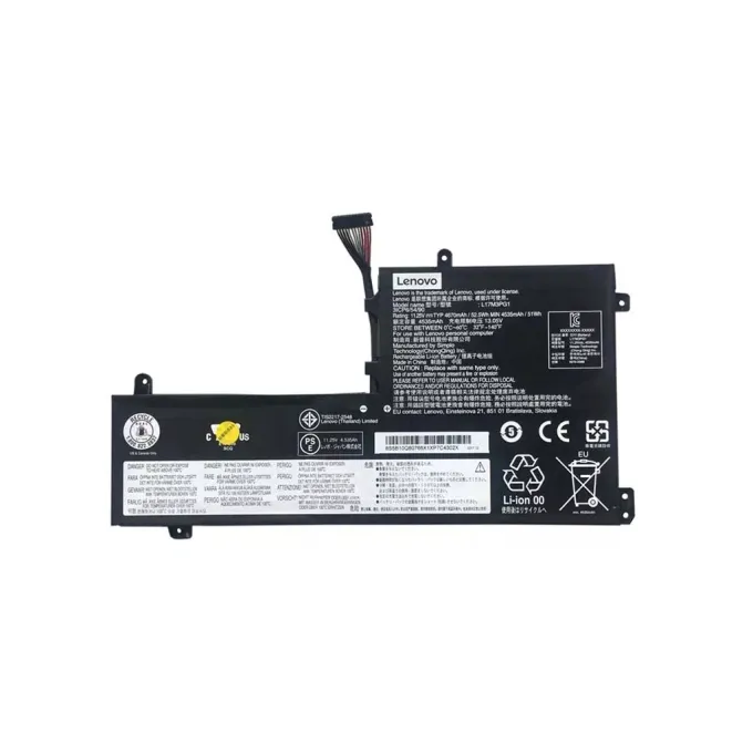 Lenovo A47951