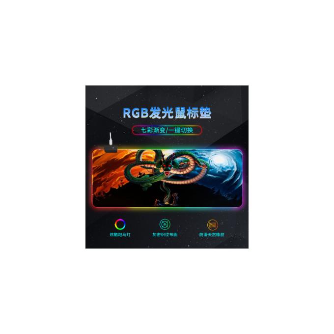 VOLTRONIC RGB383Н