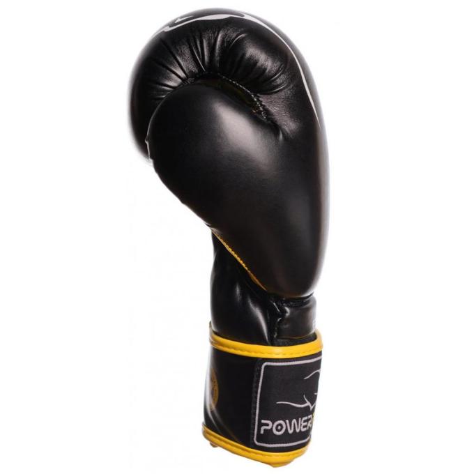 PowerPlay PP_3018_14oz_Black/Yellow