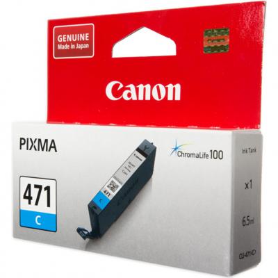 Canon 0401C001