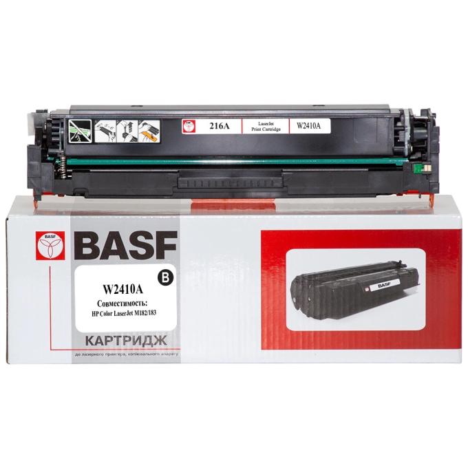 BASF BASF-KT-W2410A