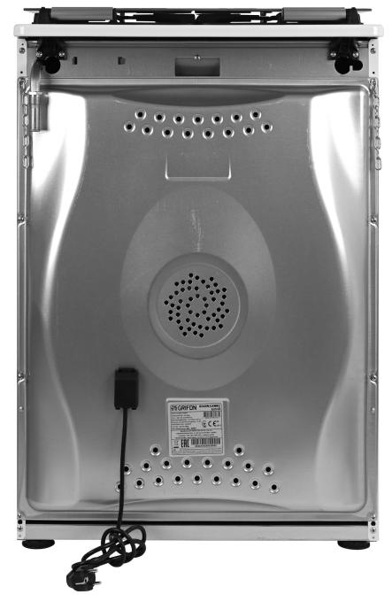 Grifon G543W-CAWB2