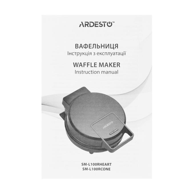Ardesto SM-L100RHEART