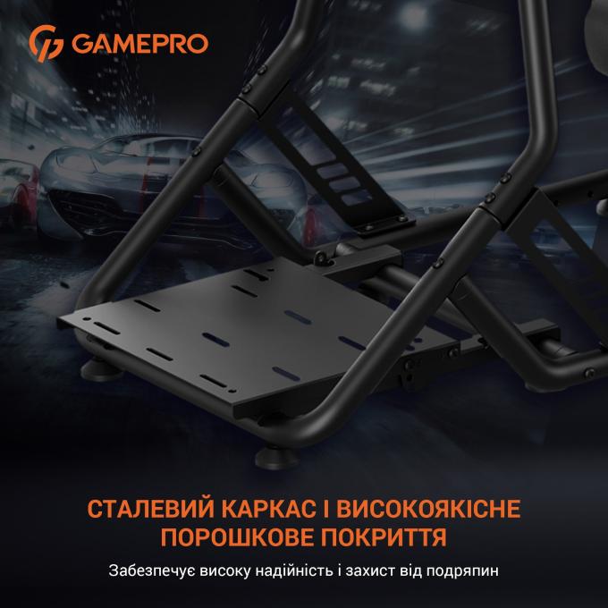 GamePro RS115