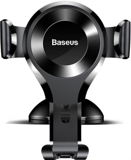 Baseus SUYL-XP01