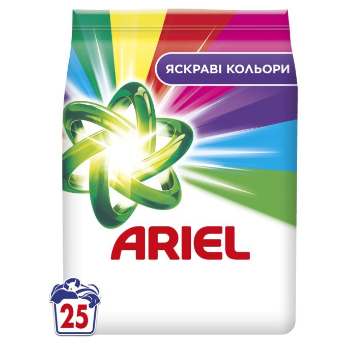 Ariel 8006530177825