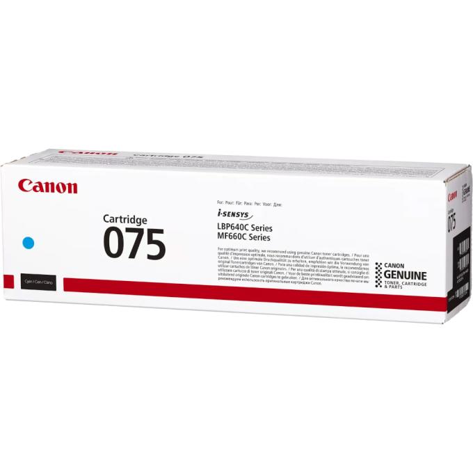 Canon 6364C002AA