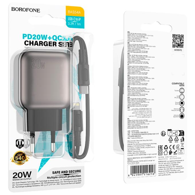 BOROFONE 6941991116216