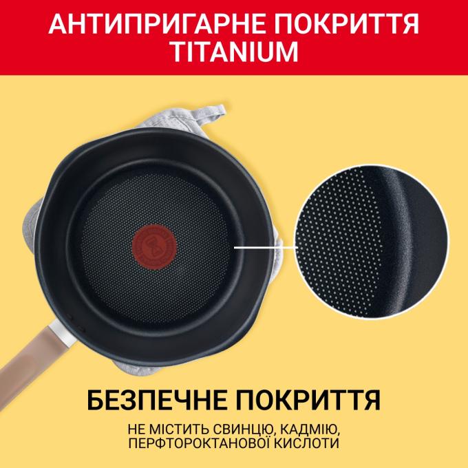 TEFAL G1668704