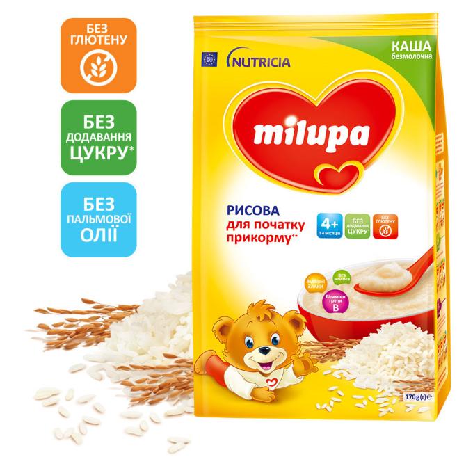 Milupa 5900852930058