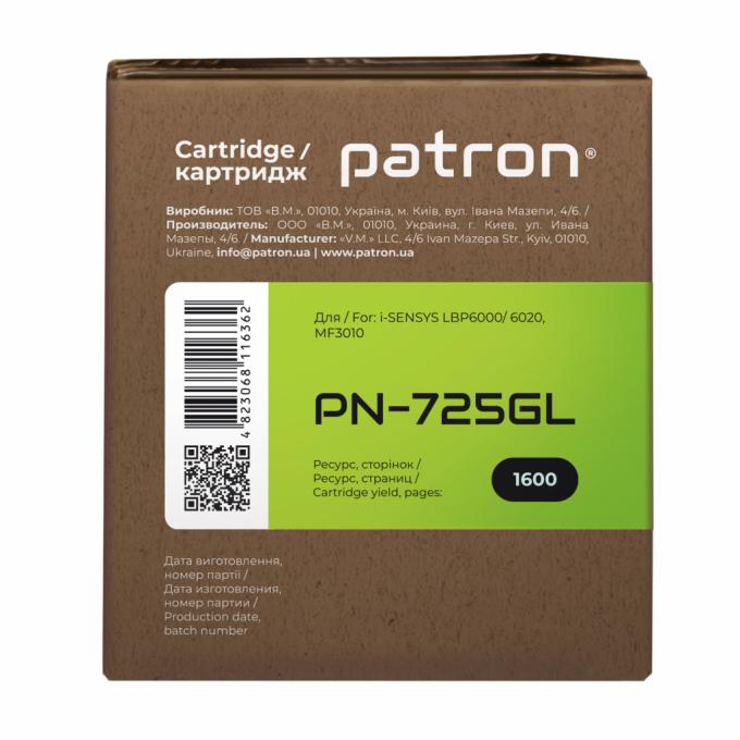 Patron PN-725GL