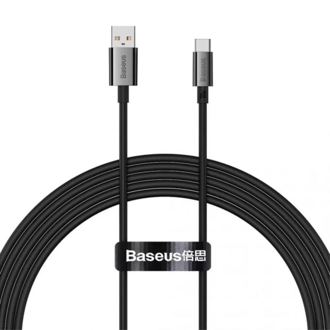 Baseus 6932172631970