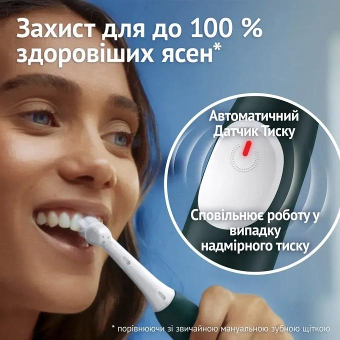 BRAUN Oral-B iO Series 2 iOS2.1C9.0 Green