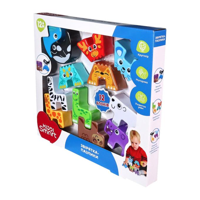 Kiddi Smart 4562-KS