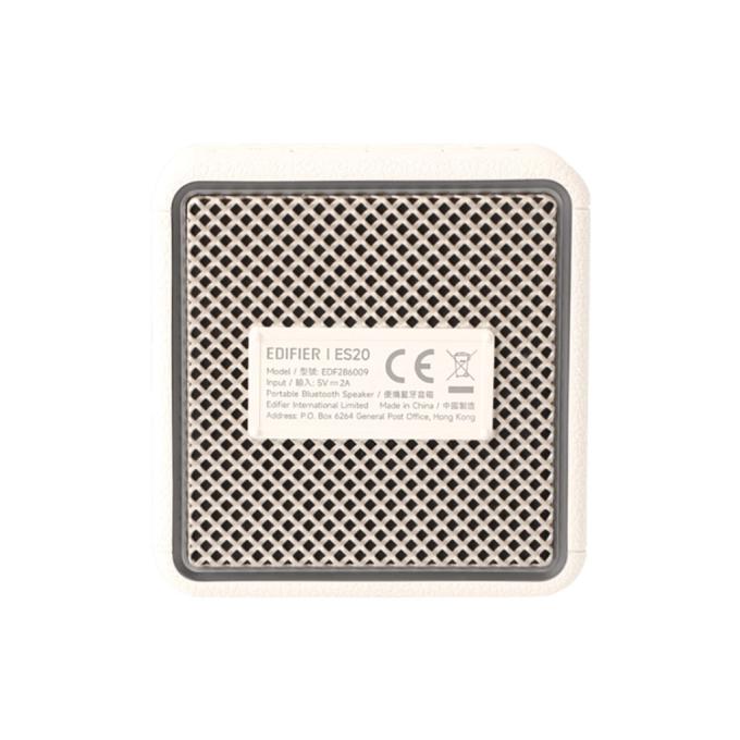 Edifier ES20Ivory