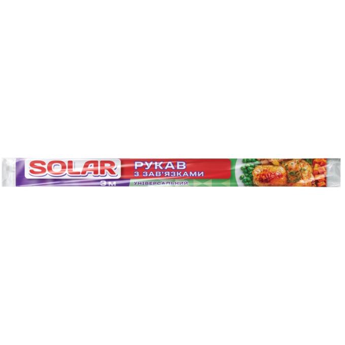 Solar Household 4820269930421
