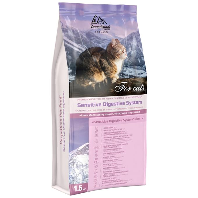 Carpathian Pet Food 4820111140954