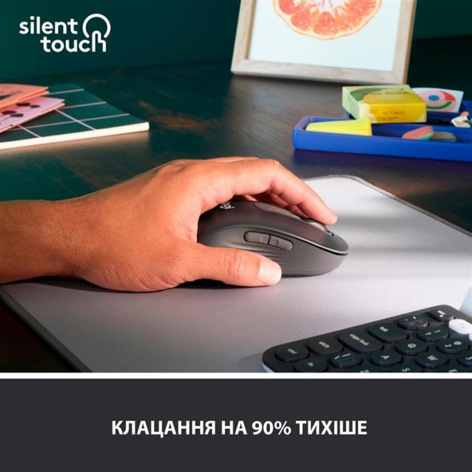 Logitech 910-006239