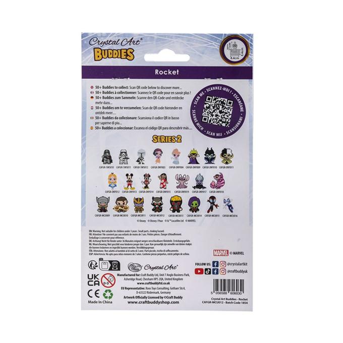 Crystal Art CAFGR-MCU012