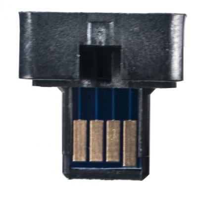 EVERPRINT CHIP-SHA-AR5618