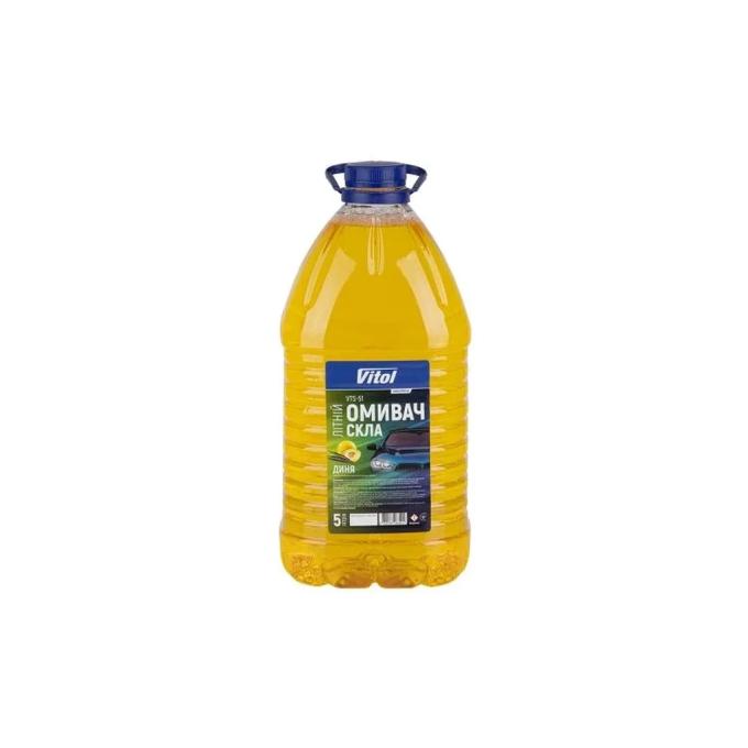 VITOL VTS-51