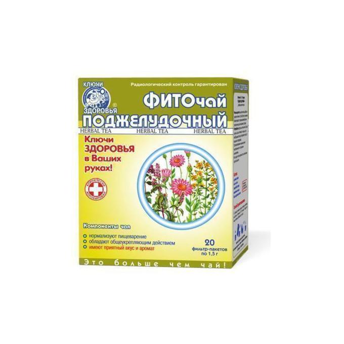 Ключі здоров'я Фиточай 10 фито поджелудочный ф/п 1,5г