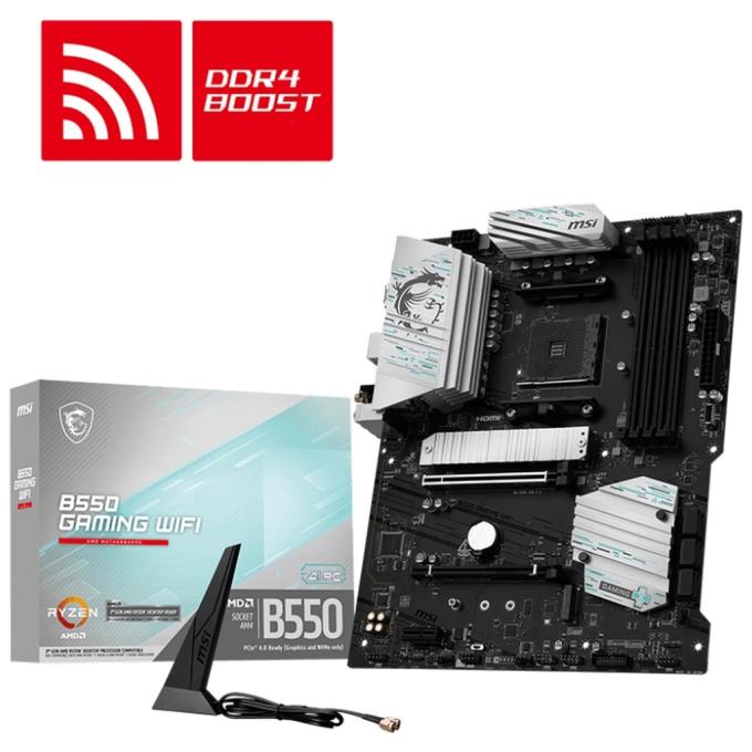 MSI B550 GAMING WIFI