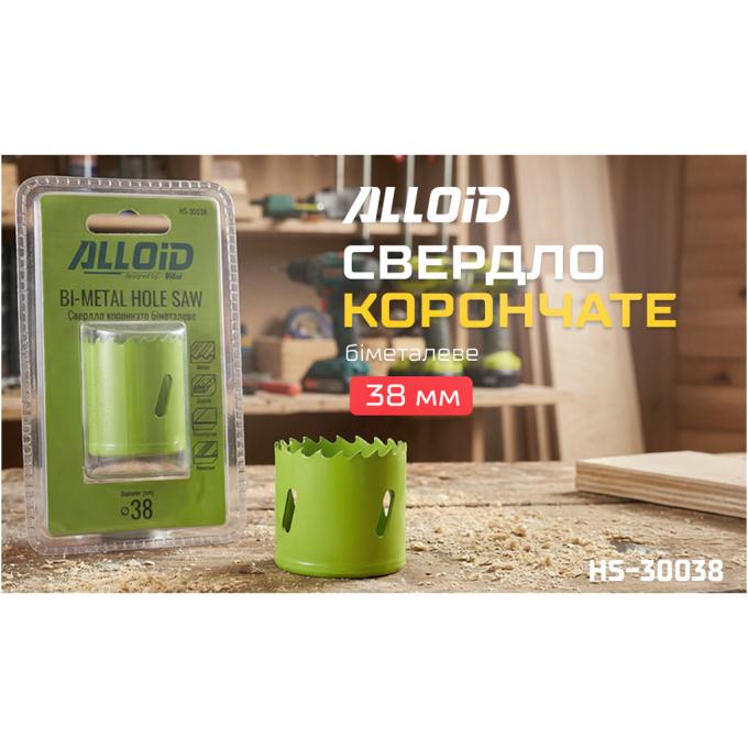 Alloid HS-30038