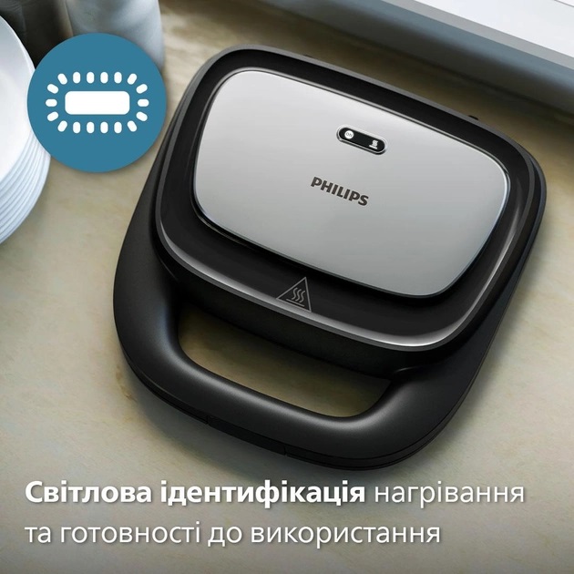 Philips HD2350/80