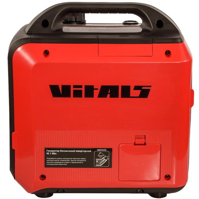 Vitals 244816