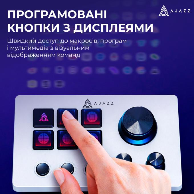 Ajazz AKP03E-W