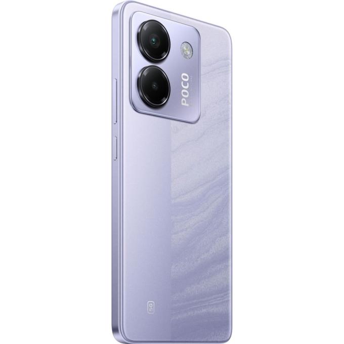 Xiaomi 1139666