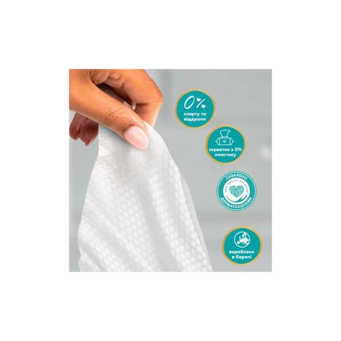 Pampers 8006530140010