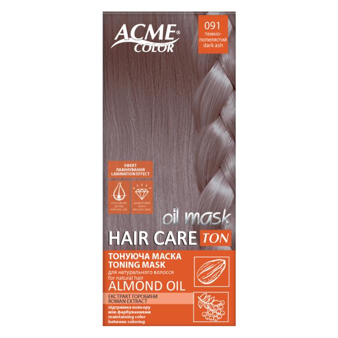 Acme Color 4823115501875