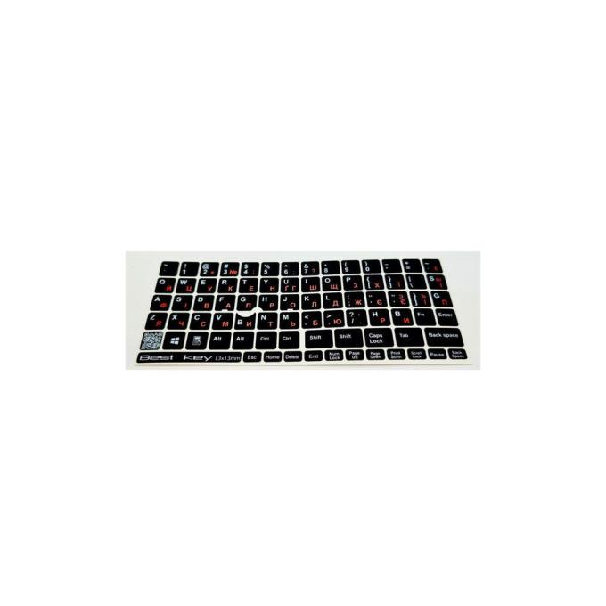BestKey BKU13ORA/014