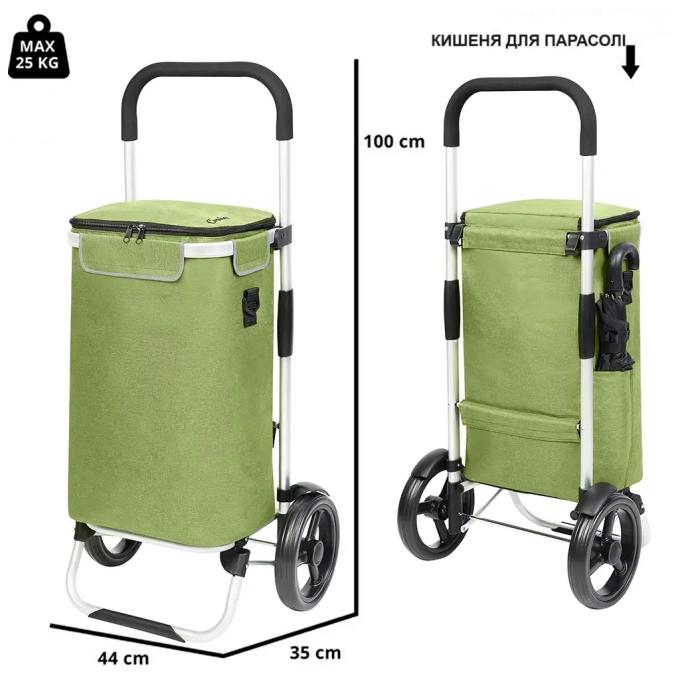 ShoppingCruiser 930787