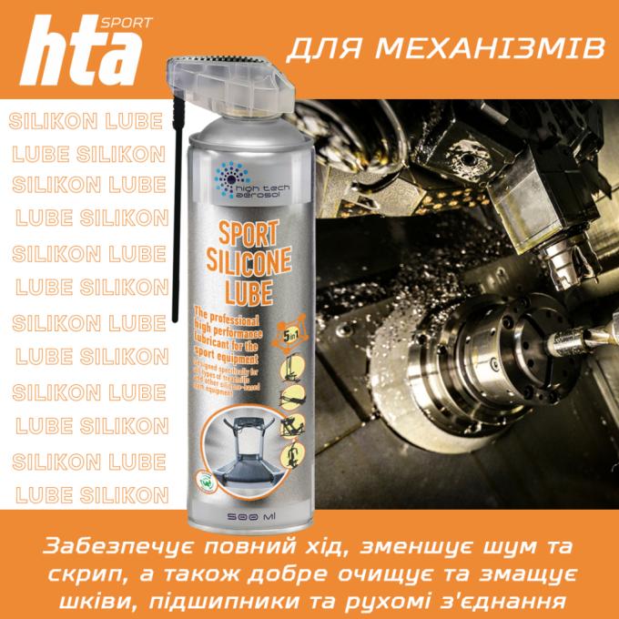HTA HTA1052