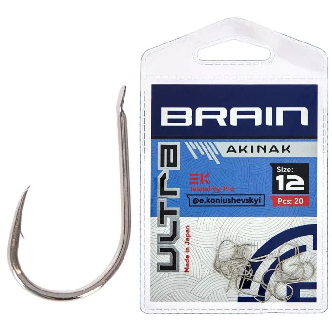 BRAIN 1858.52.53