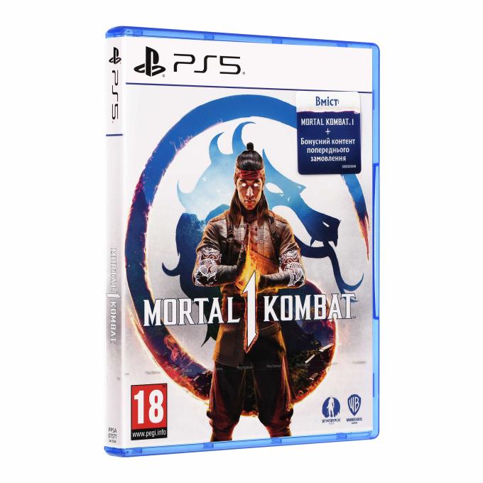 GamesSoftware 5051895417034