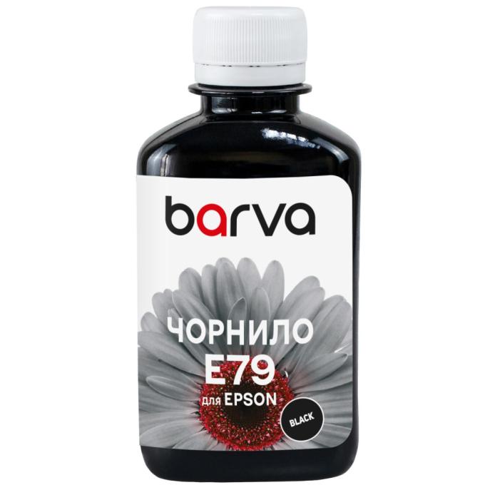 BARVA E79-833