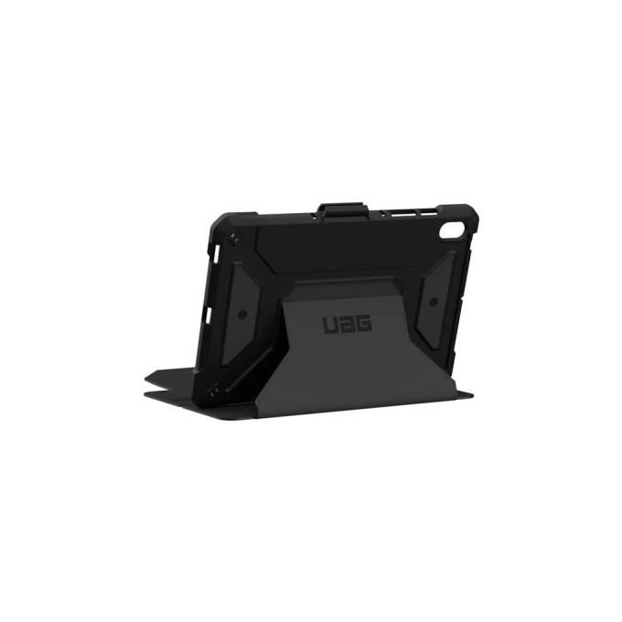 UAG 224415114040
