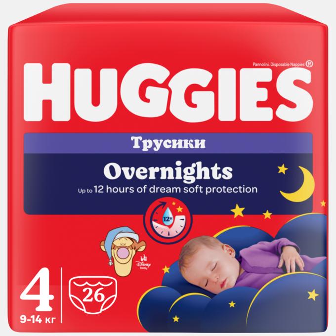 Huggies 5029053581088