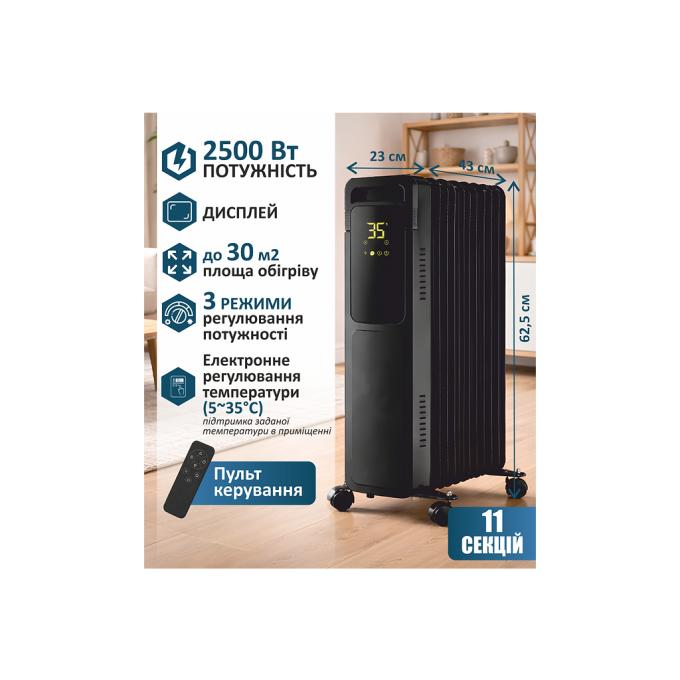 PRIME Technics HMR 1192 BD