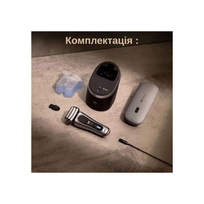 BRAUN 9577cc