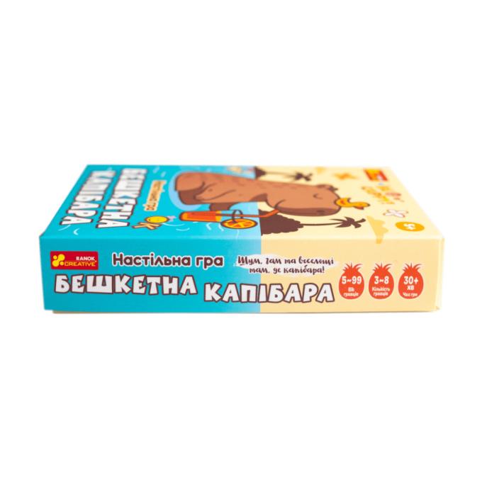 Ранок 4827476909370