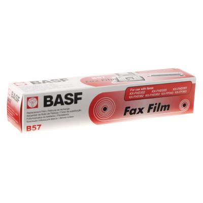 BASF B-57