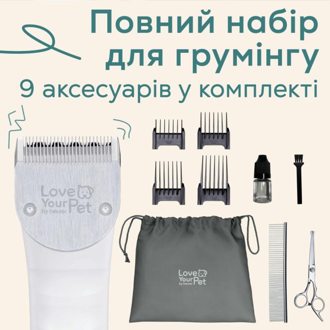 BEURER PP 110 Fluffy