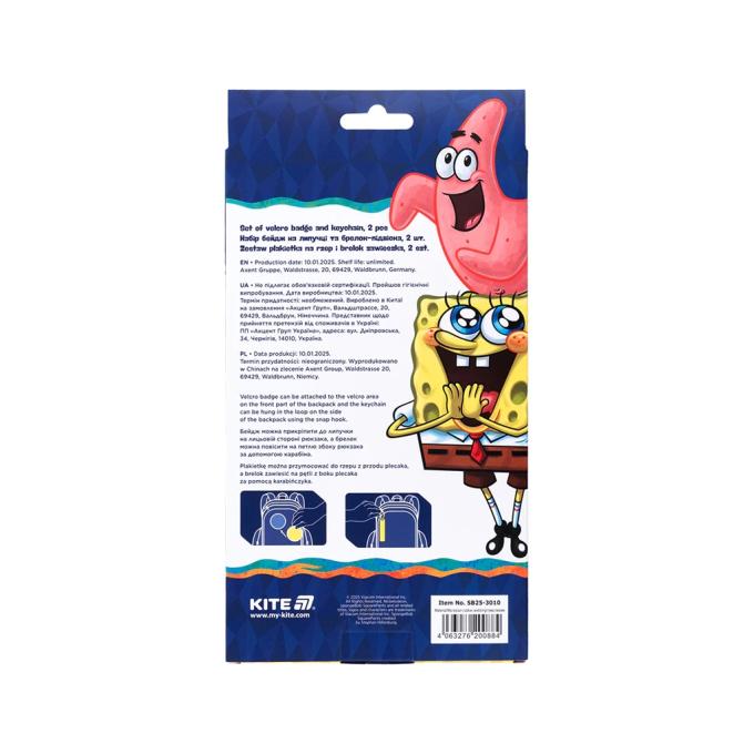 Kite SB25-3010