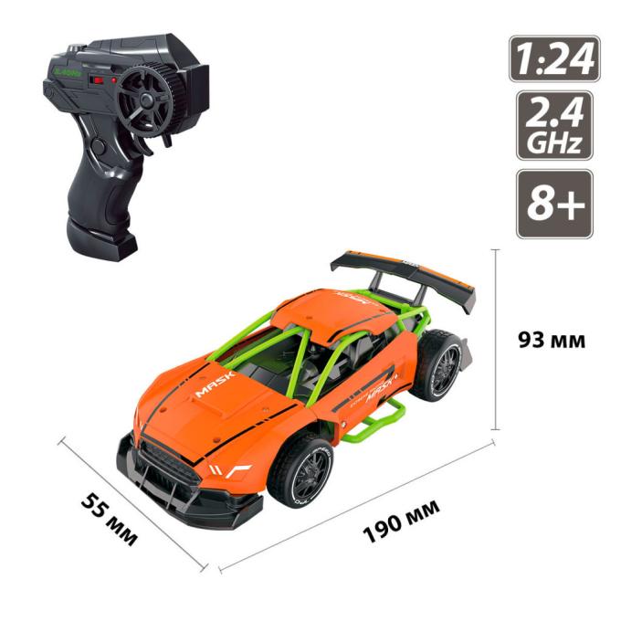 Sulong Toys SL-291RHO